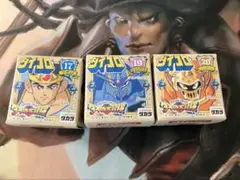 2026年最新】ダイコロ ダイの大冒険の人気アイテム - メルカリ