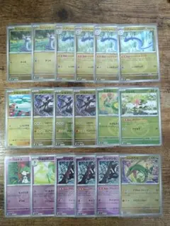 MEGAドリームex ミラー まとめ売り 計18枚