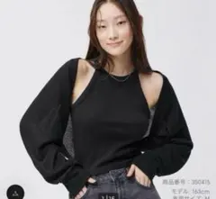 GU 2ピースボレロカーディガン タンクトップ セット 3XL