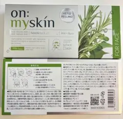 【1箱】on: myskin ハーブピーリング 4ml x 8pcs 新品未使用