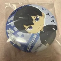 ハイキュー 一番くじ 缶バッジ 影山飛雄