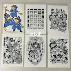 2025年最新】落第 ポストカードの人気アイテム - メルカリ