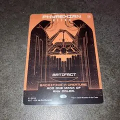 2025年最新】ファイレクシアの供犠台 foilの人気アイテム - メルカリ