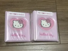 サンリオ ハローキティ カード収納ファイル