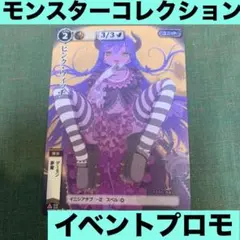 Item thumbnail for item 534741a9-f7ca-47d2-91b9-65cc9f5ecab0