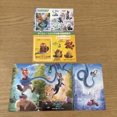 ズートピア2 입장자 특템