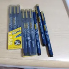 ピグマ サクラミクロン 黒 9本セットのサムネイル