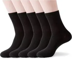 ブラックソックス 5足セット