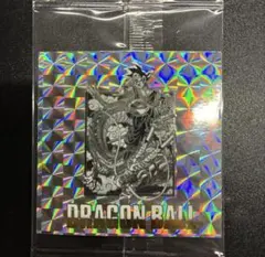 ドラゴンボール　シール　ウエハース　40周年 42巻