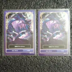 SIX FONIA　シクフォニ　いるま　ソロ曲　トレカ