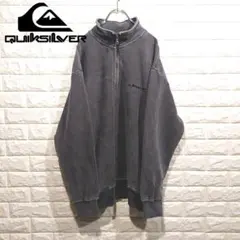 【ムラスポ別注】クイックシルバー　ダークグレー　ハーフジップスウェットシャツ