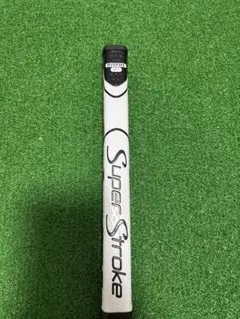スーパーストローク ピストル1.0