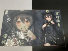 スリーブ&プレイマットセット 艦隊これくしょん 艦これ 空母ヲ級 新品未開封 艦隊これくしょん -艦これ- 空母ヲ級 1/7スケールフィギュアレビュー