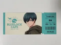 ブルーロックカフェ 糸師凛 チケット風カード