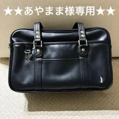 ★ あやまま様専用★EASTBOY Venus スクールバッグ　イーストボーイ