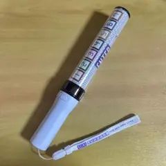 Travis Japan トラジャ ENTER ペンライト