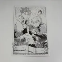 2026年最新】とらのあな特典イラストカードの人気アイテム - メルカリ