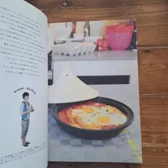 Item thumbnail for item 604761f3-6cbd-45a5-85bd-246e6dc76fbe