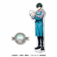 ブルーロック　糸師凛　まとめ売り