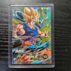 ドラゴンボールスーパーダイバーズ GDR SDV5-047 孫悟空