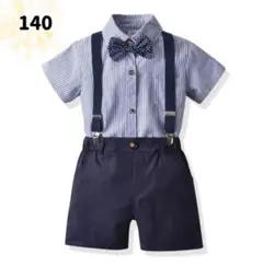 ☆新品☆フォーマル 男の子　セットアップ　入園式　結婚式　スーツ　140cmのサムネイル