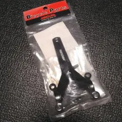 Item thumbnail for item c384b67c-19cb-408b-affc-c4d8ad01a037