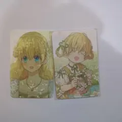 ある日、お姫様になってしまった件について ある姫 トレカ カフェ アタナシア