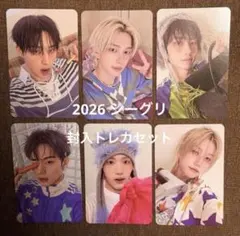 2026年最新】P1Harmony シーグリの人気アイテム - メルカリ