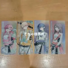 そちゃ様専用ページ プロセカ アニメイト 特典 5周年Anniversary