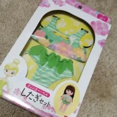 ディズニーレミンソラン服ティンカーベルしたぎセット