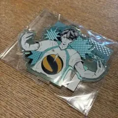 2026年最新】及川徹 バースデーの人気アイテム - メルカリ