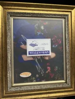 2026年最新】乃木フェス 井上和の人気アイテム - メルカリ