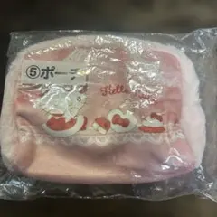 ハローキティ サンリオ当りくじ　ポーチ新品未開封