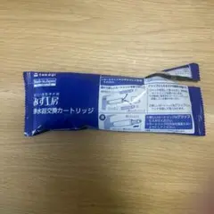タカギ