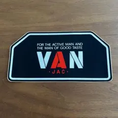 VAN JAC ステッカー ノベルティのサムネイル