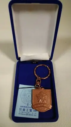 【純金】二十壱世紀 開運小判 造幣泉友会刻印入 20g 純金】二十壱世紀 開運小判 造幣泉友会刻印入 20g 純金】二