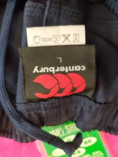 Item thumbnail for item 1ab16b06-b7ab-4822-b7f7-832e3ea4359a