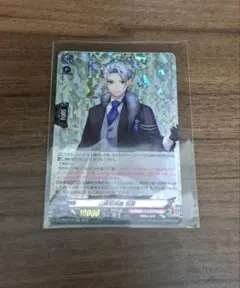 刀剣乱舞　ヴァンガード　2025　祝装　RRR　山姥切長義