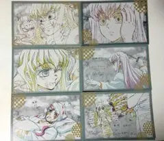 鬼滅の刃 時透無一郎 おすそ分けポストカード 刀鍛冶の里編 dining 4期⑮