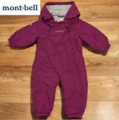 2025年最新】モンベル パウダーカバーオールの人気アイテム - メルカリ