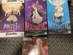 葬送のフリーレン　プライズフィギュア4体セット