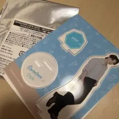 SEVENTEEN CAFE 2023 WOOZI アクリルスタンド　ウジ