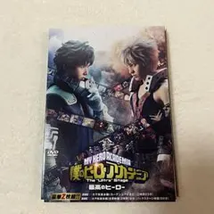 Item thumbnail for item 6738911f-3f05-4bb0-96dd-5168cdc638cd