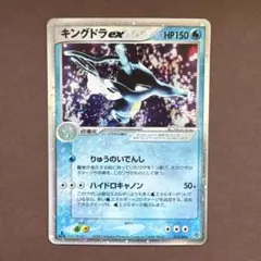 Item thumbnail for item af164e79-5828-4654-9840-83405ef7703b