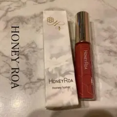 ハニーロア HoneyRoa ハニーラスター r 16 アリッサムのサムネイル