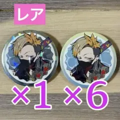 わいわい YY CRフェス 2025 缶バッジ 7個 レア1点含む