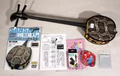 Item thumbnail for item 1a3ace49-72e7-4dae-a9cb-1f327169baed