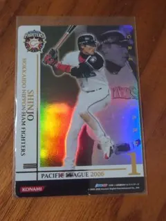 4.ベースボールヒーローズ  BBH GRその他 BBH ベースボールヒーローズ 日本ハム 4点セット - メルカリ