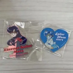 セーラーマーズ、セーラーマーキュリー 2個セット
