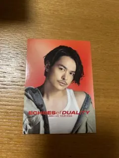 今市隆二　フォトカード